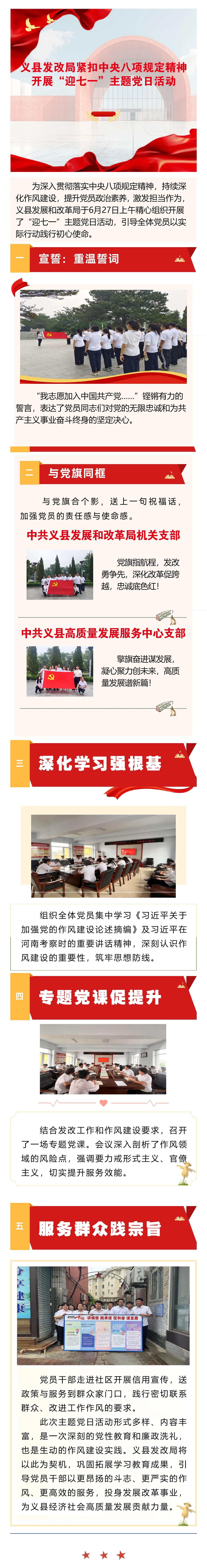 1103adca51ff77db13fce1cb98e7446e.jpg